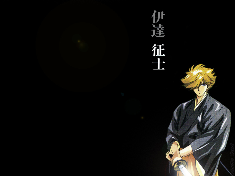 Otaku Gallery  / Anime e Manga / Samurai Troopers / Wallpapers / 023.jpg